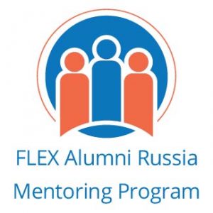 FLEX Alumni Russia Mentoring Program_vvv