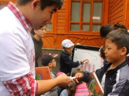 Arzu Geybullayeva ’00 Azerbaijan