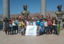 The World of Our Dreams $20 Challenge Project