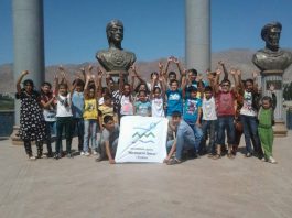 The World of Our Dreams $20 Challenge Project