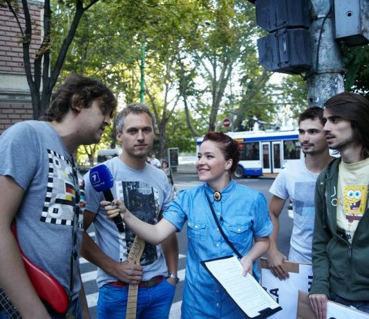 Natalia Andreev ‘07 Moldova