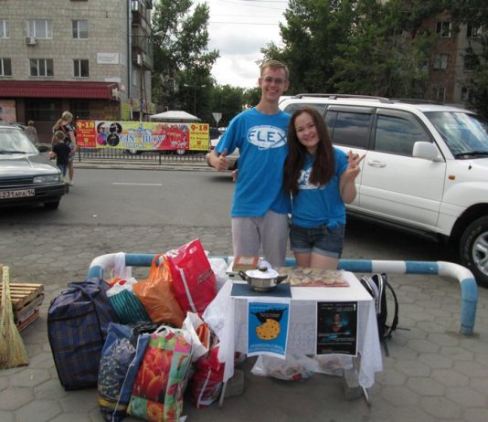 Make the Children Smile $20 Challenge Project