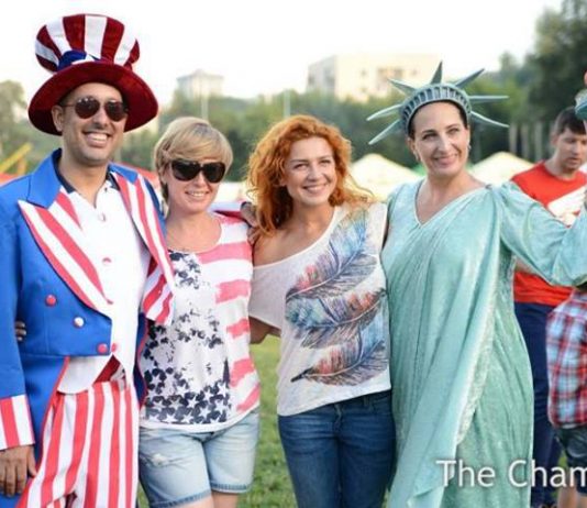 U.S. Independence Day