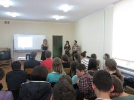 Viitorul School of Local Leaders