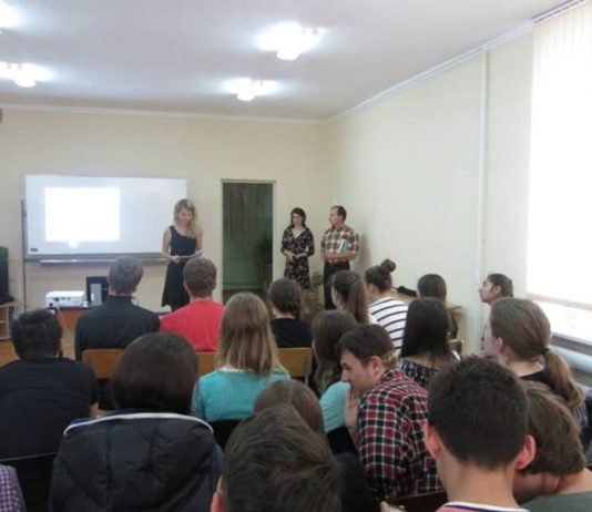 Viitorul School of Local Leaders