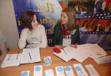 Human Library Project in Belgorod and Novosibirsk