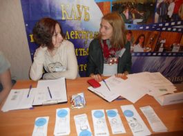 Human Library Project in Belgorod and Novosibirsk