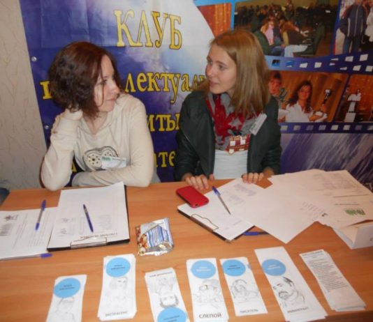 Human Library Project in Belgorod and Novosibirsk