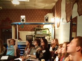 FLEX Alumni Coordinator Training Conference