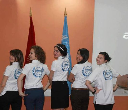 Tien Shan Model United Nations