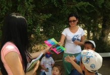 Happy Beginnings FLEX $20 Challenge Project