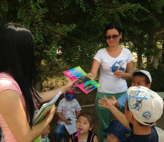 Happy Beginnings FLEX $20 Challenge Project