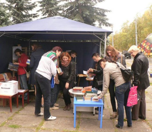 Save a Book Project FLEX 20$ Challenge Project