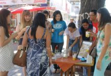 Lemonade Stand Fundraiser