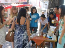 Lemonade Stand Fundraiser