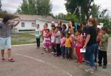 Together Towards the Bright Future