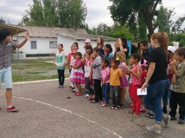 Together Towards the Bright Future