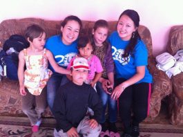 Children’s Day Events