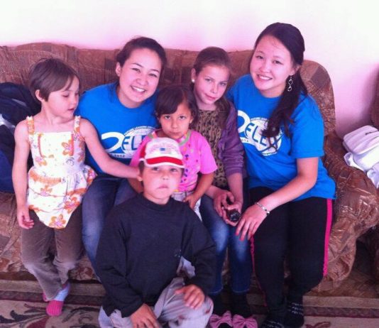 Children’s Day Events