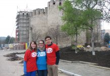 Despre Moldova, About Moldova