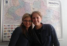 Life After the FLEX Program