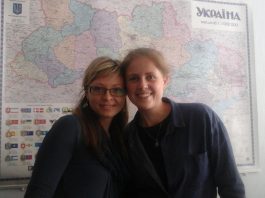 Life After the FLEX Program