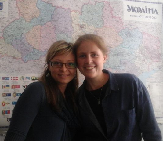 Life After the FLEX Program