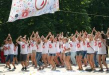 Mykolayv Artistic Summer Camp of Teamwork (MASCOT)