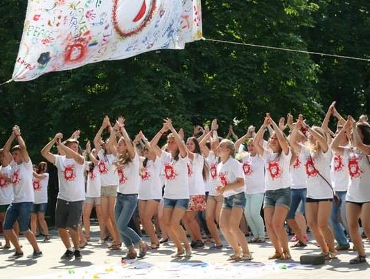 Mykolayv Artistic Summer Camp of Teamwork (MASCOT)