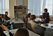 City Representatives 2014-2015