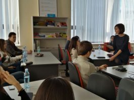 City Representatives 2014-2015