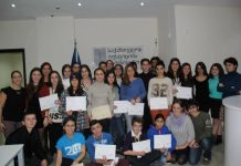 Grant Project in Georgia Offers Professional Development Opportunities for Ex-offenders and Families