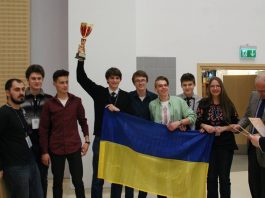 FLEX Alumnus from Ukraine Winner at the 7th International Student Tournament of Physics