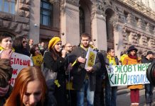 Halyna Yanchenko ’04 Anticorruption Deputy at Kyiv City Council