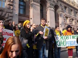 Halyna Yanchenko ’04 Anticorruption Deputy at Kyiv City Council