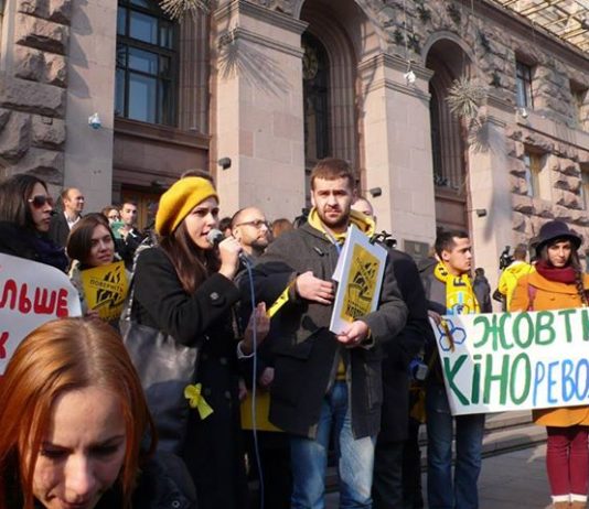 Halyna Yanchenko ’04 Anticorruption Deputy at Kyiv City Council