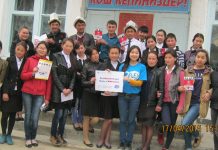 GYSD Kyrgyzstan: Be Educated Make a Difference