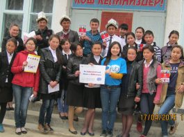 GYSD Kyrgyzstan: Be Educated Make a Difference