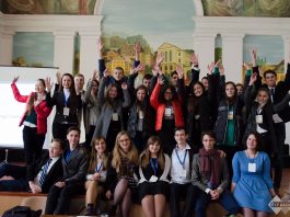 GYSD Ukraine: ‘Hand in Hand for a Better Ukraine’
