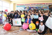 GYSD Tajikistan: Gym for Visually-Impaired Students