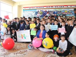 GYSD Tajikistan: Gym for Visually-Impaired Students