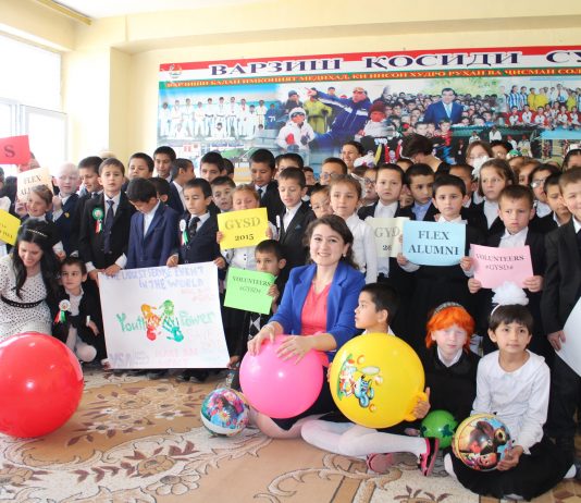 GYSD Tajikistan: Gym for Visually-Impaired Students