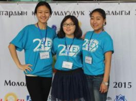 GYSD Kyrgyzstan: Invest in Your Health