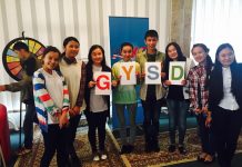 GYSD Kyrgyzstan: Volunteer Movement V Club
