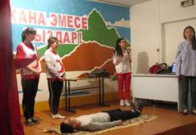 GYSD Kyrgyzstan: First Aid During an Earthquake