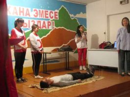 GYSD Kyrgyzstan: First Aid During an Earthquake