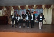 GYSD Kyrgyzstan: Theater Club for Students