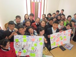 GYSD Kyrgyzstan: Choosing Future Career