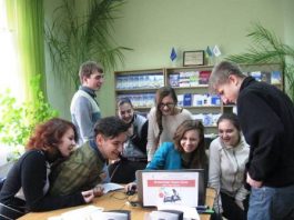 The American Teen Club in Dnipropetrovsk, Ukraine