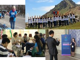 2015 Alumni Photo and Video Contest Results